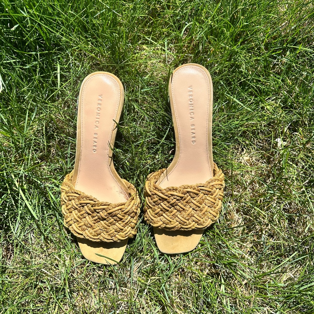 Veronica Beard Beige Braided Slide Mules